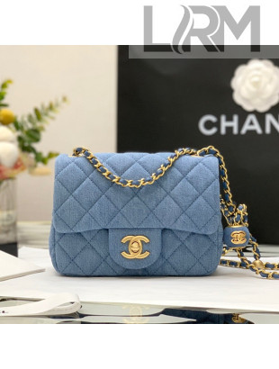 Chanel Denim Mini Sqaure Flap Bag with Ball AS1786 Light Blue 2022 31