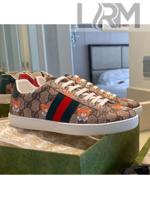 Kai x Gucci Ace GG Sneaker Beige 2021