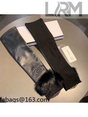Chanel Lambskin and Cashmere Long Gloves with Bow Black 2021 23