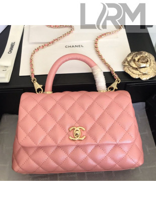 Chanel Iridescent Grained Quilted Calfskin Small Coco Handle Flap Top Handle Bag Pink 2019