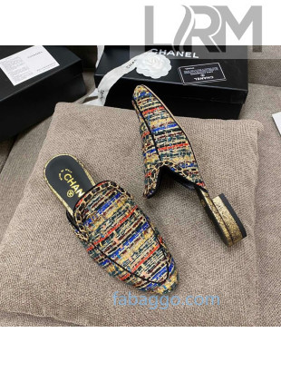 Chanel Tweed Flat Mules with Chain Charm Gold/Blue 2020 02