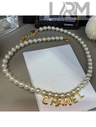 Chanel Pearl CHANEL Lettering Pendant Necklace White/Gold 2020