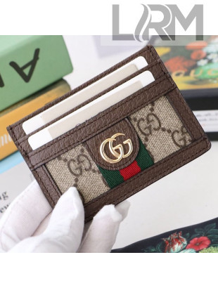 Gucci GG Web Canvas Ophidia Card Case ‎523159  