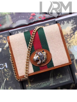 Gucci Beige Vintage Canvas Rajah Chain Card Case Wallet ‎573790 