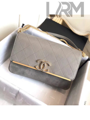 Chanel Grained Calfskin & Suede Leather Lady Coco Small Flap Bag A57560 Grey 2018