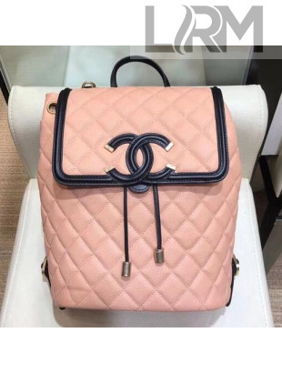 Chanel Grined Calfskin CC Filigree Backpack A57090 Pink/Black 2018