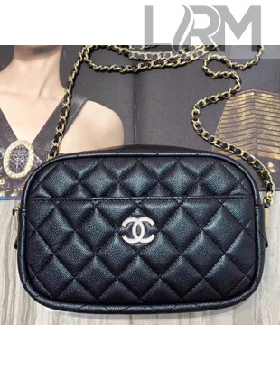 Chanel Iridescent Quilted Grained Calfskin Camera Case Shoulder Bag A91796 Black 2019