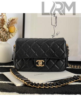 Chanel Medallion Strap Grained Calfskin Small Flap Bag AS2528 Black 2021