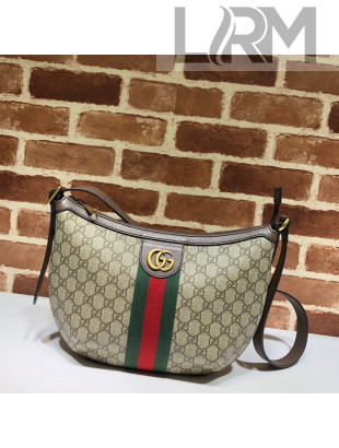 Gucci Ophidia GG Small Hobo Shoulder Bag 598125 Beige 2020