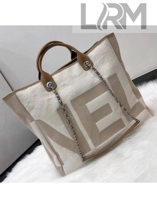 Chanel Printed Fabric Maxi Medium Shopping Bag A57161 2018