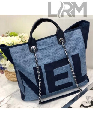 Chanel Printed Fabric Maxi Medium Shopping Bag A57161 Blue 2018