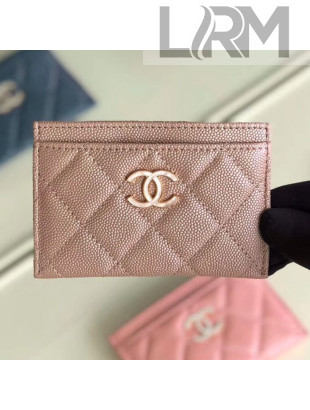 Chanel Iridescent Quilted Grained Calfskin Classic Card Holder AP0306 Beige