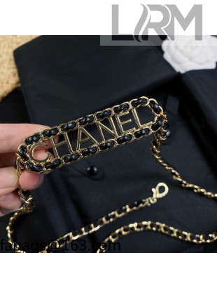 Chanel Logo Chain Belt 2021 110612