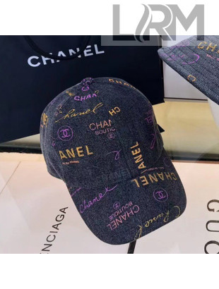 Chanel Logo Allover Baseball Hat Dark Gray 2022 031048