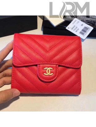 Chanel Chevron Soft Calfskin Mini Flap Wallet Red 2018
