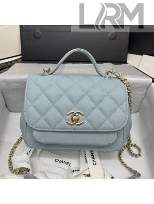 Chanel Quilted Grained Calfskin Flap Messenger Bag A93749 Gray 2020