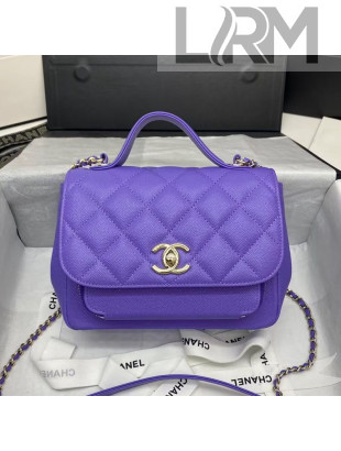 Chanel Quilted Grained Calfskin Flap Messenger Bag A93749 Purple 2020