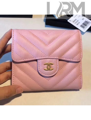 Chanel Chevron Soft Calfskin Mini Flap Wallet Pink 2018