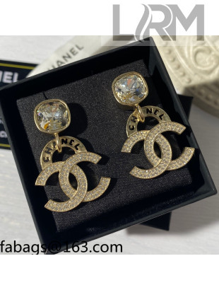 Chanel CC Short Earrings Gold 2021 110848