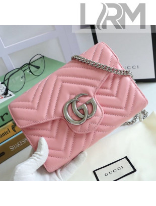 Gucci GG Marmont Matelassé Leather Mini Bag 474575 Pink/Silver 2020