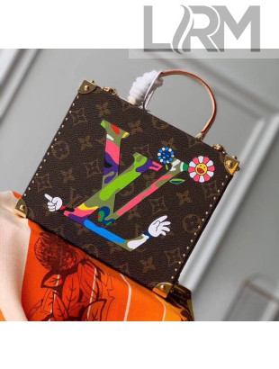 Louis Vuitton Monogram Canvas Jewel Box With Print 03 2020