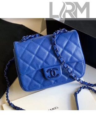 Chanel Grained Calfskin & Lacquered Metal Flap Bag AS1784 Blue 2020