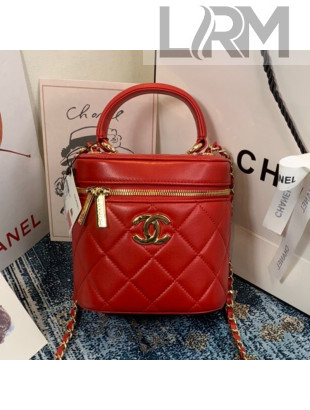 Chanel Quilted Lambskin Vanity Case AS1626 Red 2020