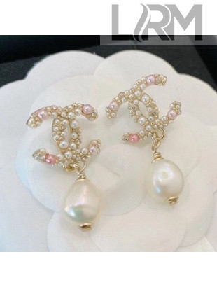 Chanel Pearl Short Earrings AB5375 Pink/White 2020