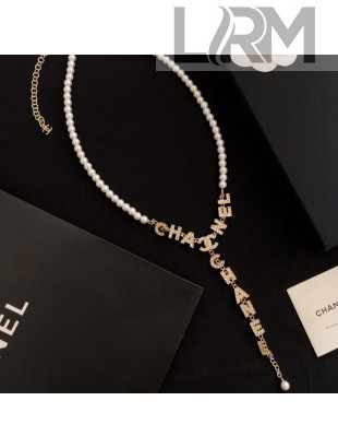 Chanel Pearl Y Necklace with Letters 2020