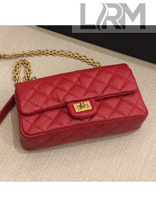 Chanel Crinkle Aged Calfskin Soft Leather 2.55 Belt Bag/Waist Bag A57791 Red 2019