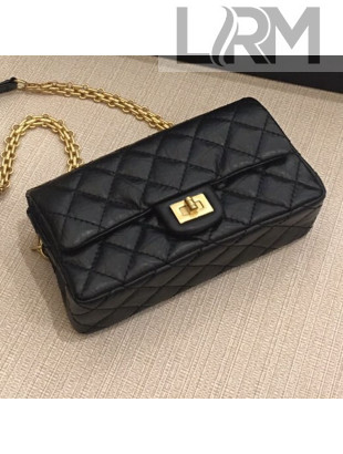 Chanel Crinkle Aged Calfskin Soft Leather 2.55 Belt Bag/Waist Bag A57791 Black 2019