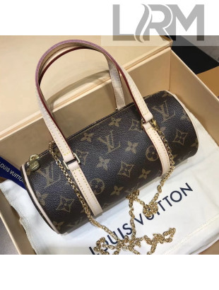 Louis Vuitton Monogram Canvas Vintage Speedy Bag with Chain 