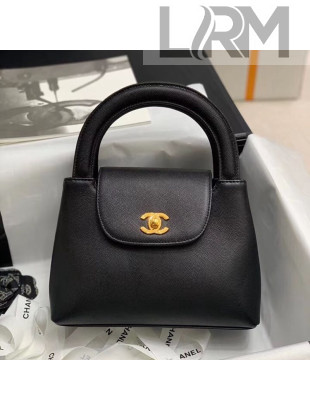 Chanel Vintage Grained Leather Top Handle Bag Black 2020