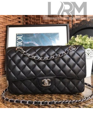 Chanel Grained Calfskin Medium Classic Flap Bag A1112 Black