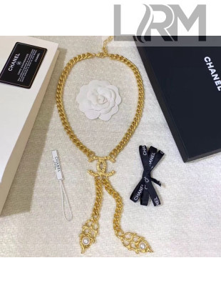 Chanel Cutout Metal Long Necklace AB3130 2020