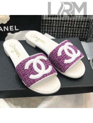 Chanel CC Tweed Flat Slide Sandals G37156 Purple 2021