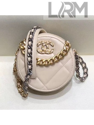 Chanel Maxi-Quilted Lambskin Round Clutch with Chain Apricot 2019
