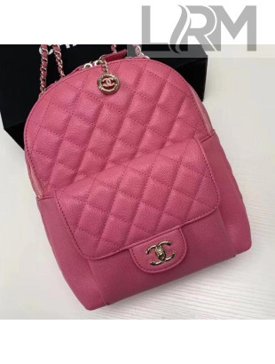 Chanel Grained Calfskin CC Day Medium Backpack Rosy 2019