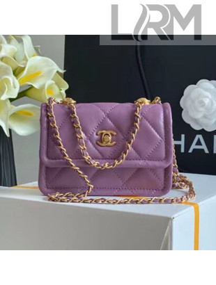 Chanel Quilted Lambskin Mini Flap Bag with Metal Button AP1664 Purple 2020