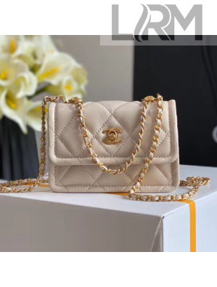 Chanel Quilted Lambskin Mini Flap Bag with Metal Button AP1664 White 2020