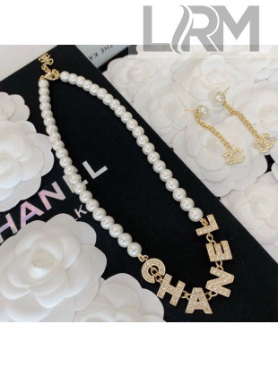 Chanel Pearl CHANEL Short Necklace 2020
