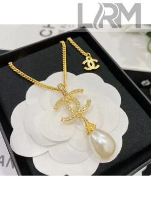 Chanel Pearl CC Pendant Necklace Gold/White 2020