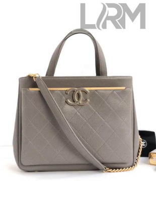 Chanel Grained Calfskin Lady Coco Small Shopping Bag A57563 Grey 2018