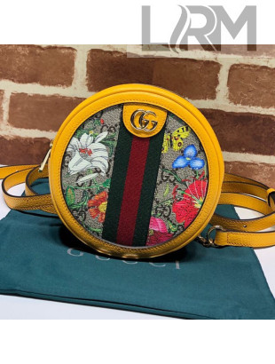 Gucci Ophidia GG Flora Round Mini Backpack 598661 Yellow 2019