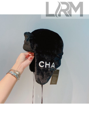 Chanel Rabbit Fur Chapka Hat Black 2021 122162