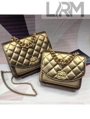 Chanel Quilted Metallic Calfskin Small/Medium Flap Bag AS0784 Yellow Gold 2019