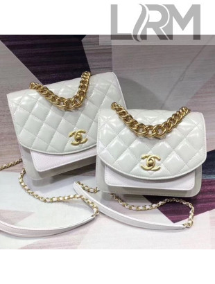 Chanel Quilted Smooth Lambskin and Grained Calfskin Small/Medium Flap Bag AS0784 White 2019