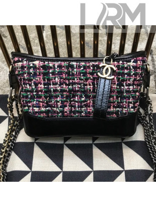 Chanel Gabrielle Small Hobo Shoulder Bag A91810 Pink/Navy Blue 2019