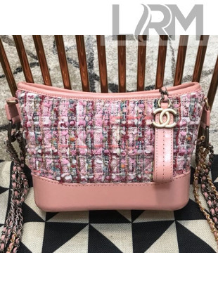 Chanel Gabrielle Small/Medium Hobo Shoulder Bag A91810 Pink 2019