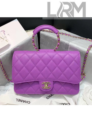 Chanel Lambskin Wallet on Chain With Round Handle AP1177 Purple 2020